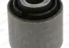 Подвеска, рычаг независимой подвески колеса MOOG LR-SB-12563 (фото 2)