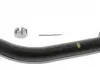 Наконечник поперечной рулевой тяги HY-ES-14566
