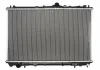 Радіатор, охолодження двигуна THERMOTEC D7V011TT (фото 2)