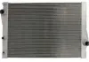 Радиатор, охлаждение двигателя THERMOTEC D7B038TT (фото 3)