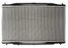 Радиатор, охлаждение двигателя THERMOTEC D74018TT (фото 2)
