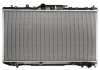 Радиатор, охлаждение двигателя THERMOTEC D72035TT (фото 2)