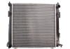 Радиатор, охлаждение двигателя THERMOTEC D70302TT (фото 2)