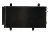 Конденсатор, кондиционер THERMOTEC KTT110588 (фото 1)