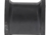 Опора, стабилизатор MOOG VO-SB-15502 (фото 1)