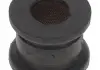 Опора, стабилизатор MOOG ME-SB-15461 (фото 1)