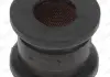Опора, стабилизатор MOOG ME-SB-15461 (фото 2)