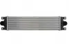 Интеркулер THERMOTEC DAR002TT (фото 1)
