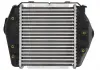 Інтеркулер THERMOTEC DA3004TT (фото 3)