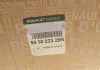 Амортизатор підвіски передній Megane IV 2016- RENAULT 543022329R (фото 8)
