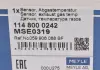 Датчик температуры отработанных газов MEYLE 1148000242 (фото 7)