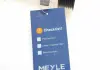 Насос гидроусилителя MEYLE 0146310029 (фото 8)