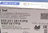 Колодки гальмівні MEYLE 0252213819PD (фото 8)