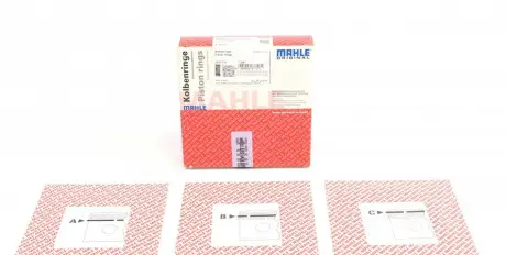 Кільця поршневі MAHLE KNECHT 005 23 N2