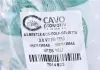 Трос переключения кпп WV Golf V- VI, Jetta V- VI, Passat / Audi A3 2.0 T CAVO 7014623 (фото 5)