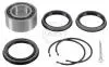 Подшипник ступицы пер. Almera / Sunny / 100NX / Sentra / Sabre / Pulsar 90-00 200255
