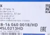 Тяга стабілізатора MEYLE 28-16 060 0018/HD (фото 6)