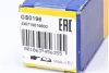 Амортизатор кришки MAGNETI MARELLI 430719019600 (фото 6)