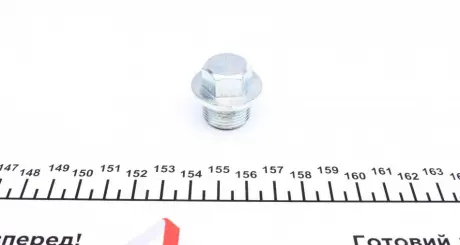 Пробка піддона CORTECO 220078H