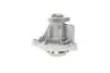 Водяной насос Contitech WPS3040 (фото 9)