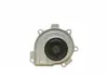 Водяной насос Contitech WP6071 (фото 4)