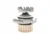 Водяной насос Contitech WP6041 (фото 6)