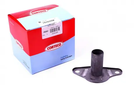 Сальник вала CORTECO 49376781