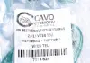 Трос кулисы CAVO 7014 624 (фото 5)