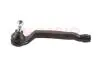 Наконечник рулевой левый Renault Kangoo II 2008- Motrio 8660005252 (фото 1)