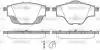 Тормозные колодки задние C4 Picasso new / 308new (торм. Диск 290mm) P14573.00