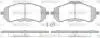 Тормозные колодки передние 308new Bosch (диск 283mm) L = 147.8mm Woking P14593.00 (фото 1)