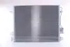 Радіатор кондиціонера First Fit NISSENS 940098 (фото 3)