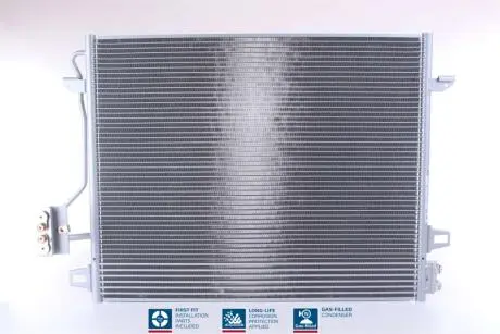 Радіатор кондиціонера First Fit NISSENS 940098
