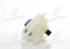 Бачок расширительный системы охлаждения Vernet ET0025C1 (фото 2)