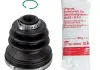 Пильник Шруса внутр. Ford / Mazda / Nissan (пр-во FEBI) 26233
