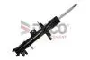 Амортизатор газовый DACO 453706R