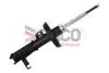 Амортизатор газовый DACO 452701R