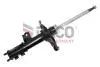 Амортизатор газовый DACO 451302R