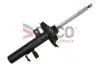 Амортизатор газовый DACO 451005R