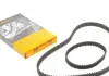 Набір ременів ГРМ (2шт) CT957(SET)