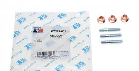 Комплект прокладок Fischer Automotive One (FA1) KT228-507
