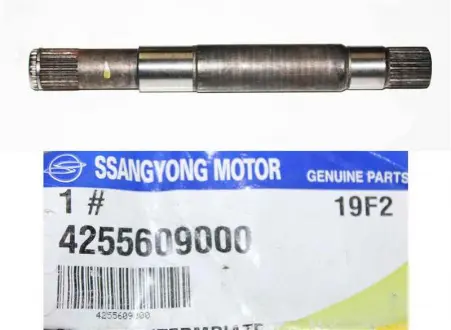 Вал редуктора проміжний правий 2.7 XDI D27DT KYRON 07-11, REXTON 07-13 SSANGYONG 4255609000