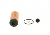 Масляный фильтр BMW / MINI B37 / B38 / B46 / B47 / B48 \ &#039;\&#039; 1.5-2.0 \ &#039;\&#039; 17 &gt;&gt; BOSCH F026407277 (фото 4)