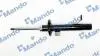 Амортизатор газовый передний левый MSS016084