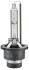 Автолампа Behr Standard D2S P32d-2 35 W прозрачная HELLA 8GS007949261 (фото 2)