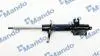Амортизатор газовый задний левый MSS016208