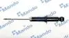 Амортизатор газовый задний MSS015577