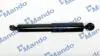 Амортизатор газовый задний MSS016955