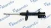 Амортизатор газовый задний MSS017298