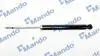 Амортизатор газовый задний MSS020060